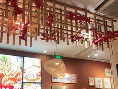 大堂-大川先生·小龙虾·川菜(信义坊店)