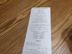 -KUNCHA鲲茶·江西制茶(铜锣湾店)