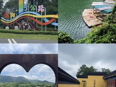 -紫藤园·天目湖大鱼头(南山竹海店)