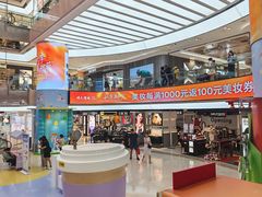 -开元商城(钟楼店)