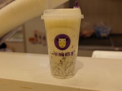 -一只酸奶牛(时代天街A馆店)