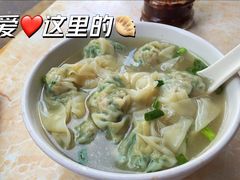 -汉记面馆(南华东路店)