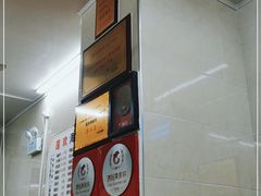 -莲欢海蛎煎