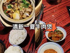 -沙胆彪炭炉牛杂煲(上海日月光广场店)