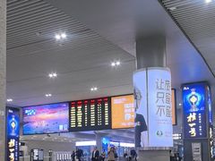 -南宁东站