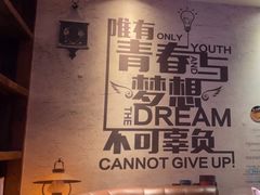 -星聚会KTV(景枫中心店)