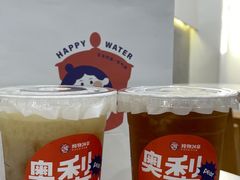 -炖物24章·顺时轻养茶(杭州保利时光里店)