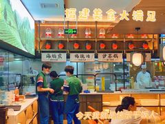 -四道菜·福建菜馆(新街口金鹰店)