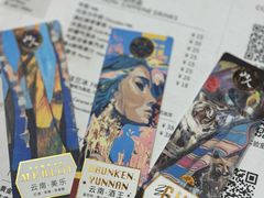 -Torch Coffee 炬点咖啡