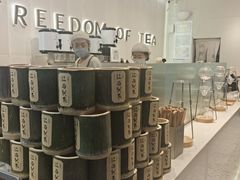 -KUNCHA鲲茶·江西制茶(铜锣湾店)