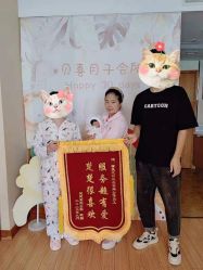 -贝喜月子会所(临平店)