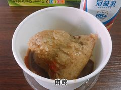 -三真丸子美食坊(故宫路店)
