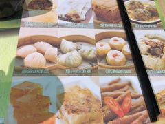 菜单-添好运点心专门店(北角店)
