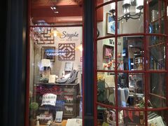 -西西弗书店&矢量咖啡(壹方购物中心店)