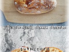 番茄罗勒芝士恰巴塔-DRUNK BAKER(上海陕康里店)