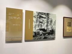 -吴作人艺术馆