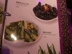 -纯K(拱北店)