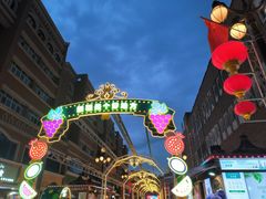 -新疆国际大巴扎