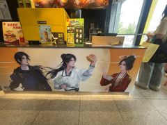 -麦当劳(北苑秋实路店)