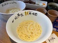 -和府捞面(壹方天地店)