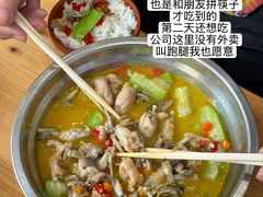 -金味老饭铺(晚报店)
