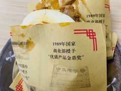 优质肉夹馍-樊记腊汁肉(竹笆市总店)