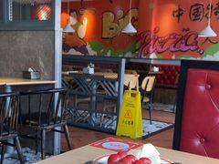 -比格比萨自助(云冈区步行街店)