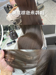 -D.G造型·烫发染发接发