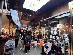 -生火火·小炉子炭烤(金楠天街总店)