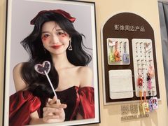 -海马体照相馆(成都来福士广场店)