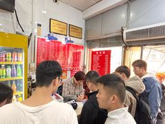-易记皮肚面(明瓦廊店)