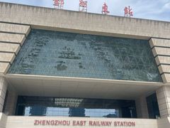 -河南自然博物馆