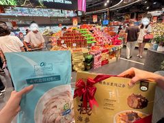 -Olé精品超市(广州太古汇店)