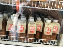 -世记咖啡(氹仔外卖店)
