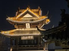 -盂城驿-南门大街