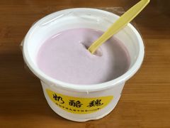 蓝莓奶酪-奶酪魏(牛街总店)