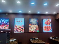 -炉内瓦·瓦片烧烤(明日星城店)