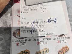-叶氏大快活酒楼·佛山老字号