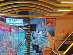 -天天玩X秋葉原日系动漫游戏中心