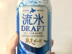 -网走流冰观光破冰船极光号