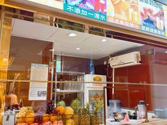 -万龙洲海鲜(安定门店)