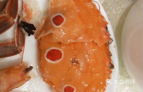 Flower Crab Clay Pot Rice Porridge