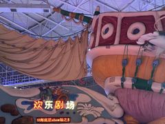 -烟台海昌鲸鲨海洋公园