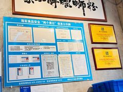 -螺小胖柳州螺蛳粉(钟楼总店)