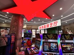 -CITY MART城市集市·里弄(北外滩来福士广场店)