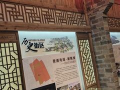 -宣城市博物馆