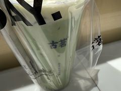 -古茗(东鼓道店)