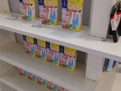 -国药中服免税(北京坊店)