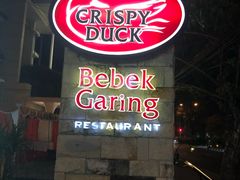 -Crispy Duck(Bebek Garing)