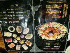 -帕西铁板鸡店(新世界百货店)